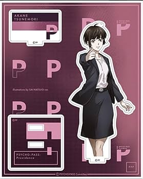 Amazon.co.jp: 劇場版 PSYCHO-PASS 狡噛慎也宜野座伸元